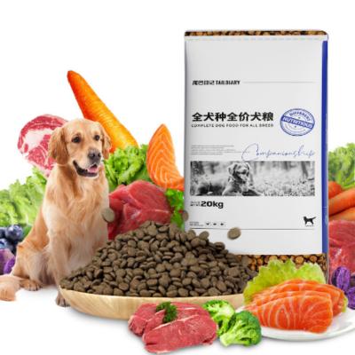 China Skin & Coat Health Wholesale 100% Pure Fresh Meat High Protein Health Dog Food Hot Selling Pet Food Dry Dog Food for sale