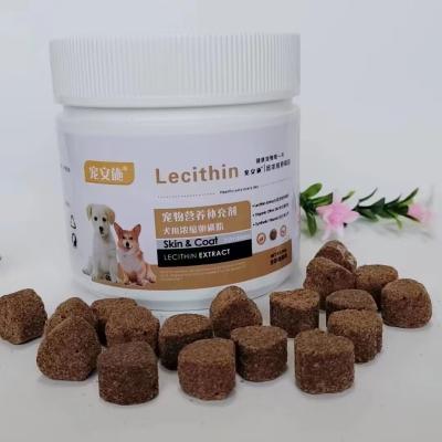 China Skin & Coat Health Wholesale Skin Coat Cat Nutrition Lecithin For Cat And Dog for sale