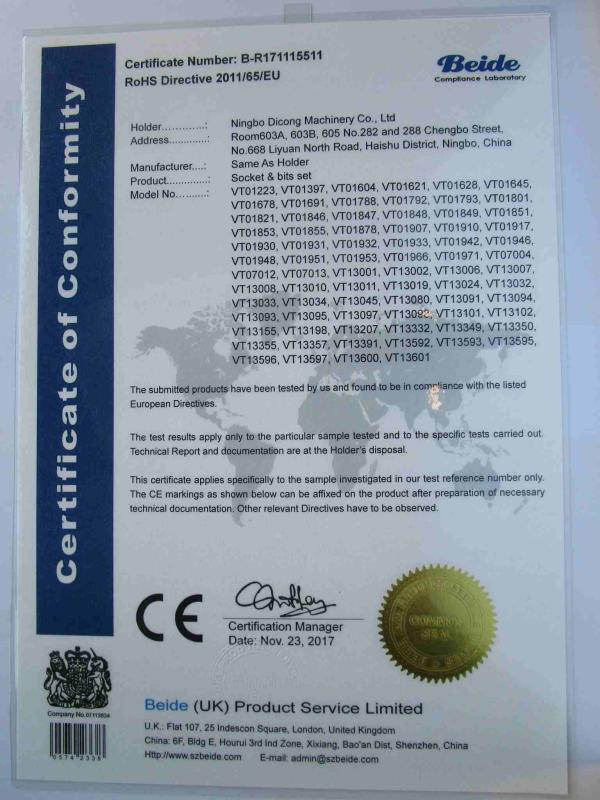 CE - Ningbo Dicong Machinery Co., Ltd.