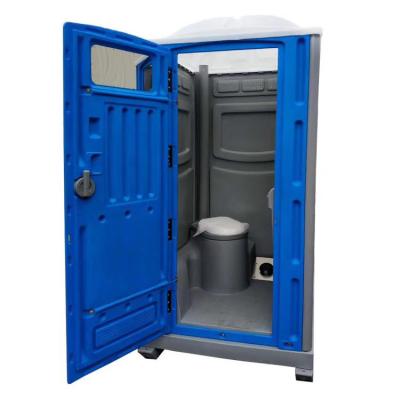 China Hotel Modern House Closestool Luxury Plastic Movable HDPE Outside Prefab Portable Toilet for sale