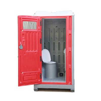 China Modern Office Outdoor Standard Cheap Price Commercial Movable Sentry Box Portable Toilet for sale