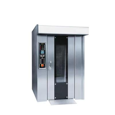 China New Designed Hot Wind Oven Rotary Commercial Bread Baking Cycling 16 Trays Hotels Equipmen for sale