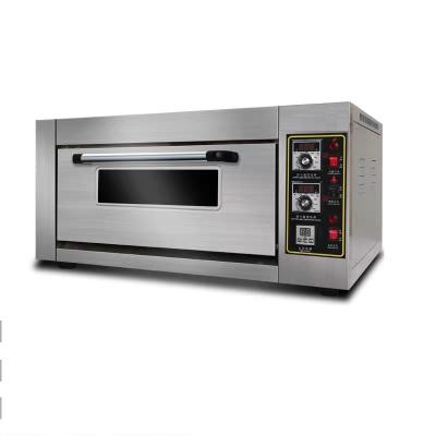 China Home Hotels Use Single Deck Oven With Two Trays for sale