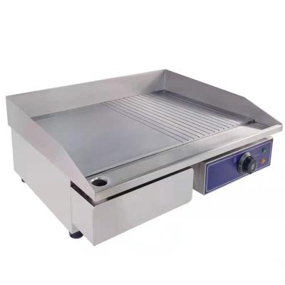 China Multi Controls Grill Commercial Electric Electric Griddle Pan Grill 605*480*290mm for sale