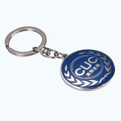 China Wholesale Cheap Custom Epoxy Shape Car Logo Metal Gift Key Chain for sale