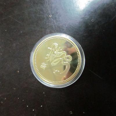 China Custom China 24k Gold Plating 3D Dragons Metal Stamping Coins for sale