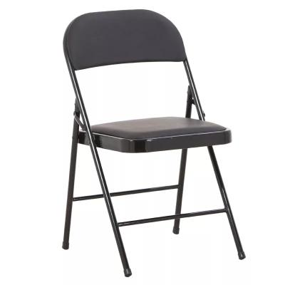 China Modern Modern Conference Room PU Seat Wedding Chair Black Folding Chairs for sale