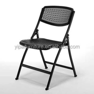 China Convertible Wholesale Outdoor Garden Plastic Folding Chair for sale