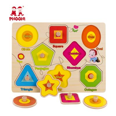 China Educational Toy Hot Selling Educational Kids Game Geometry Shape Wooden Peg Puzzle For Children for sale