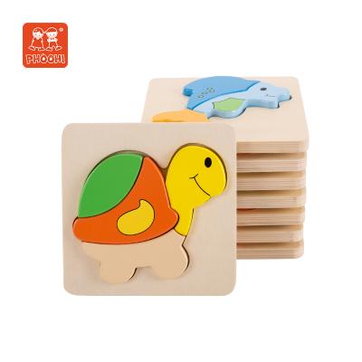 China Simple Cartoon Toy Educational Toy Children Lean Animal Shape Wooden Kids Puzzle For Toddler 1+ for sale