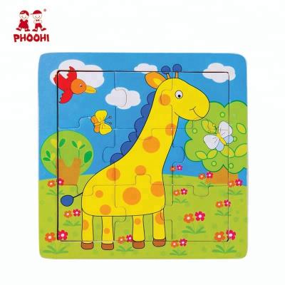 China Jigsaw Puzzle Wooden Simple Animal Giraffe Educational Toy Jigsaw Puzzle For Kids 1+ for sale