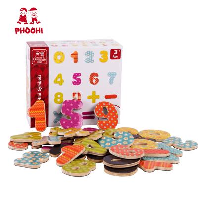 China Plywood+Magnet 36 Pcs Educational Learning Wooden Kids Math Symbol Magnetic Number For Children 3+ for sale