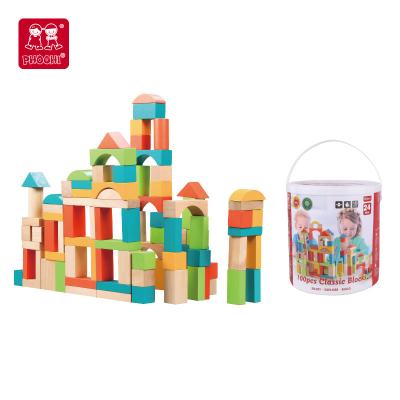 China Wooden Building Toy 100 Pcs Colorful Educational Toddler Set Toy Building Block For Children 18M+ for sale