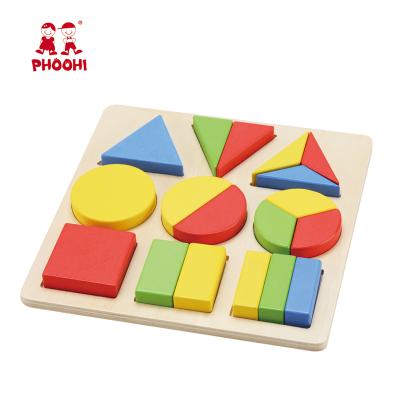 China Plywood+MDF school shape matching wooden board kids montessori toy for toddler 1+ for sale