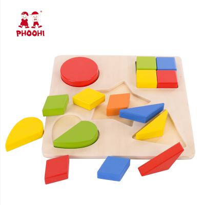 China Plywood+MDF baby geometric shape matching blocks board wooden montessori puzzle toy for toddler 1+ for sale