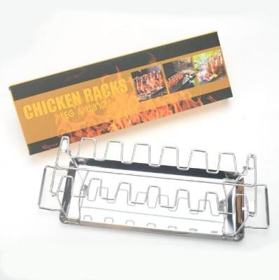 China Sustainable Portable Folded Stainless Steel Chicken Leg Grill for sale