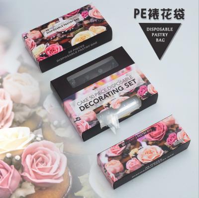 China 80 Micron Disposable Cake Tools and Accessories Decorating Cake Cream Pastry Bags for sale