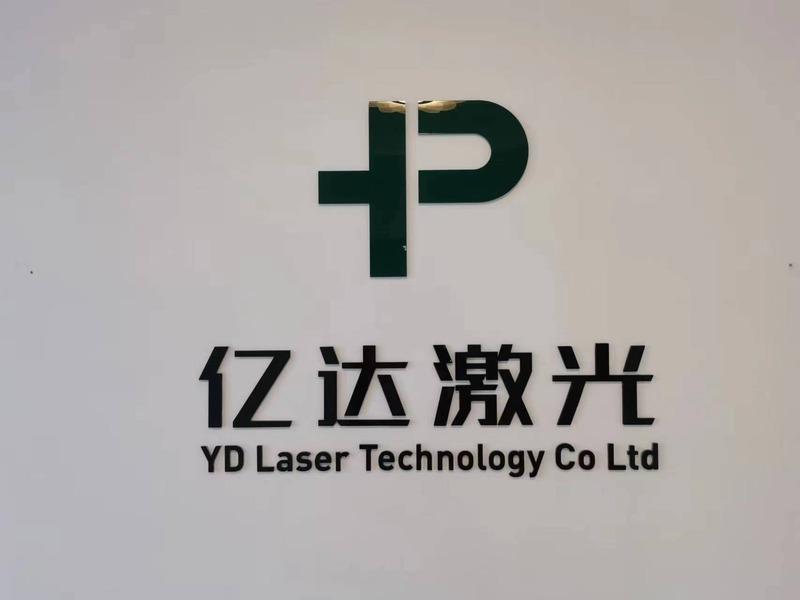 Verified China supplier - YIDA laser Technology Co.,Ltd.