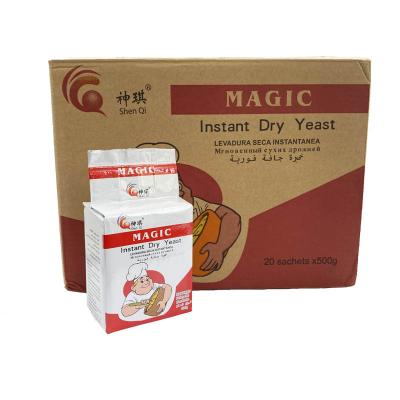 China Hot Sale Nutritious Active Instant Baking Dry Yeast 001 for sale