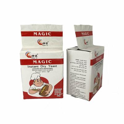 China Good quality high sugar or low sugar active instant bakery dry yeast 500G for sale