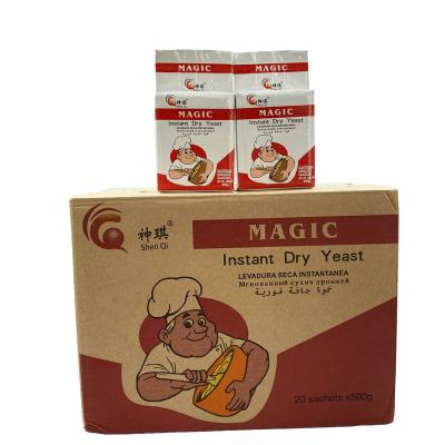 China MAGIC brand baking yeast for low sugar bread for sale