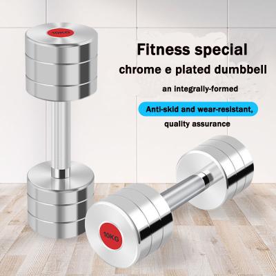 China 2022 New Universal Design Fitness Equipment Stainless Steel Adjustable Dumbbell Set Free Weights for sale