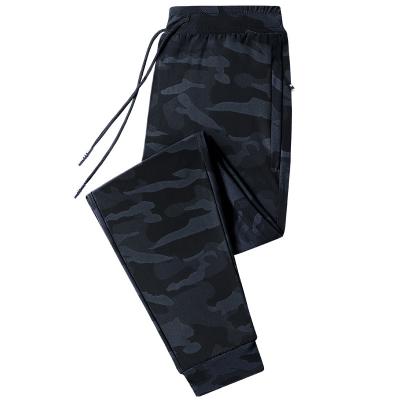 China New Anti-wrinkle summer camouflage casual men's quick-drying sports loose large size breathable pants for sale