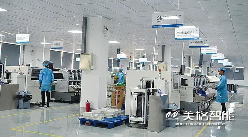 Verified China supplier - Wuxi Meichengmeiye Electronic Technology Co., Ltd.