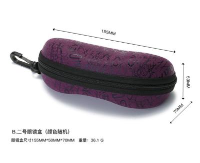 China Glasses Cases Custom Logo Glass Cloth Shrink Bag High Quality Sunglasses Case for sale