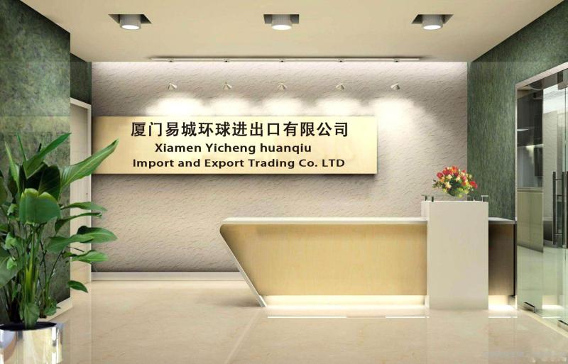 Verified China supplier - Xiamen Yichenghuanqiu Import And Export Trading Co.,ltd.