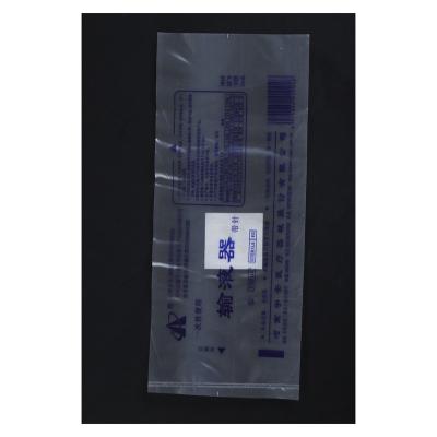 China Medical Equipment Pocket & Customized Medical Disposable Sterilized Sterilization Packaging Pouch LDPE HDPE Sterilization Bags Heat Seal Hygienic Material Pouch for sale