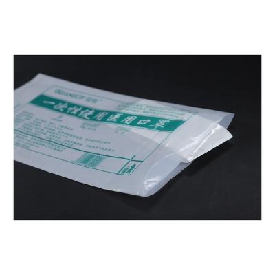 China Hospital Sterile Wholesale Self Sealing Disposable PE Medical Sterilization Packaging Pouch for sale