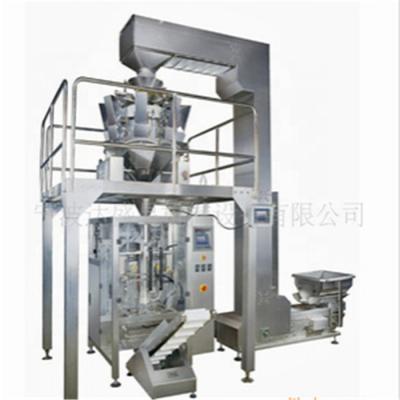 China More models more popular commercial fully automatic pocket packing machine for sale