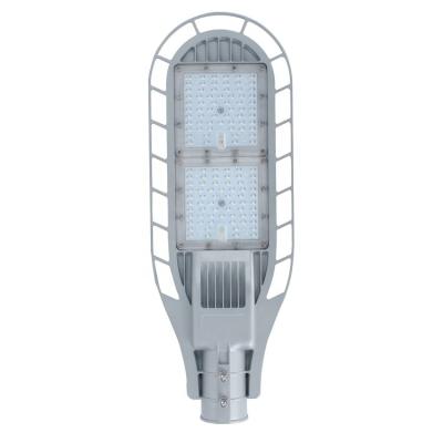 China Factory Customized ROAD 50w Led Street Light 100w Outdoor 150w Led Street Light for sale