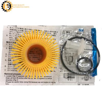 China HIGH QUALITY Hot Sale Engine System QP Oil Filter Element OEM 04152-31090/04152-Yzza1 For Japanese Car for sale