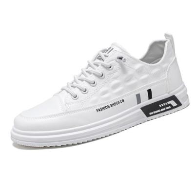 China New fashion trend up-3564r men's casual shoes walking style white sport flat shoes for sale