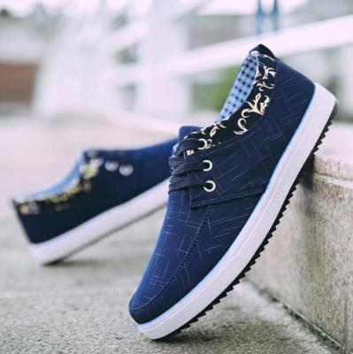 China UP-0829J Canvas Shoes Summer Style Men New Casual Shoes Sport Canvas Shoes for sale