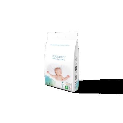 China Plain Weave Diapers Disposable Diapers Flow Guard Baby Diaper Breath Cloth Disposable Organic Softcare Diaper for sale