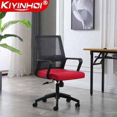 China Adjustable Modern Office Room Metal Leg Swivel Plastic Arm Lounger Ergonomic Dining Computer Mesh Fabric Mesh Relaxing Rocking Stool for sale