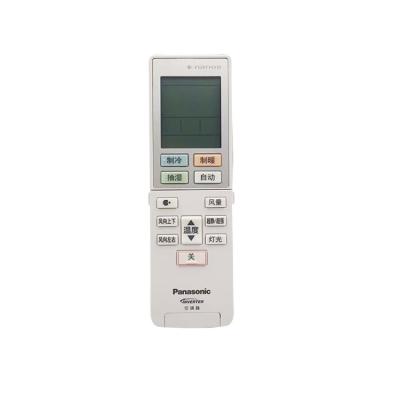 China AC Replacement Commercial Remote Control Controller For CZ-RL503DXA Air Conditioner for sale