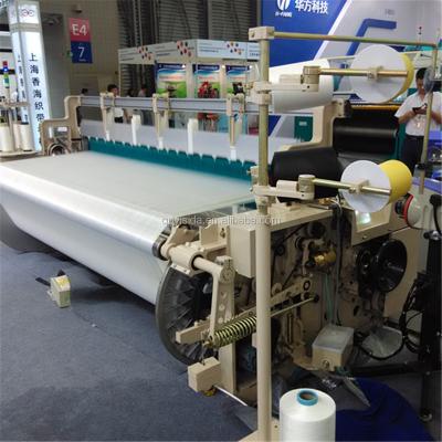 China new fabrixc weaving machines in indian machine/air jet loom and water jet loom for sale