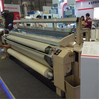 China electronic fabrixc textile weaving loom weaving machine for sale