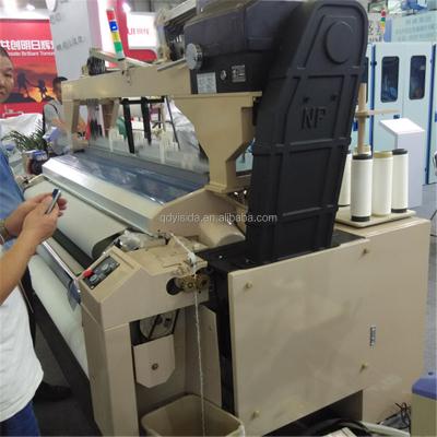 China fabrixc dobby water jet weaving electronic weaving loom with good price for sale