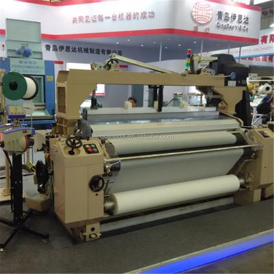 China fabrixc weaving polyester yarns making machine fiber machinery water jet weaving loom for silk for sale