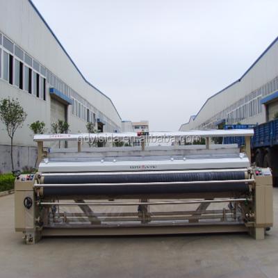 China Fabric YSD the PRICE of the MODERN WEAVING MACHINE, FABRIC WEAVING MACHINE, WATER JET Loom PRICE for sale