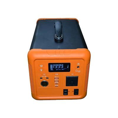 China 1000W Battery Bank Emergency 110v/220v Solar Power Supply Generator Wireless Charging Multifunctional Portable Station for sale