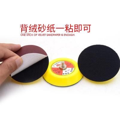 China Hook Loop Sanding Backing Pad 3