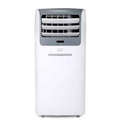 China 9000BTU Portable Mobile Home Air Conditioning Portable Air Conditioner With Heating Function for sale