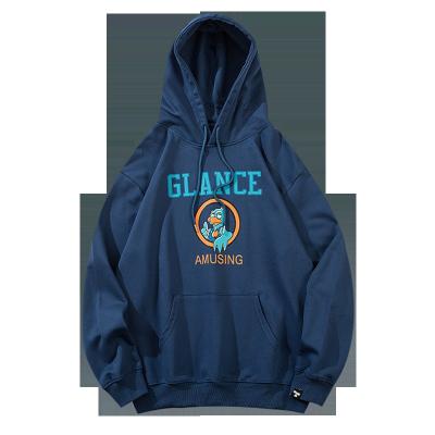 China Breathable Simple Design Easy Wear Factory Price Men Pullover Blue Blue Universal Hoodies for sale