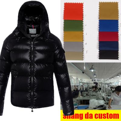 China Anti-wrinkle thickened down jacket men's youth slim fit men's jacket shorts down jacket men's 2022 down jacket for sale